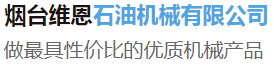 博鱼在线注册
